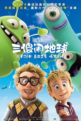 色呦呦入口